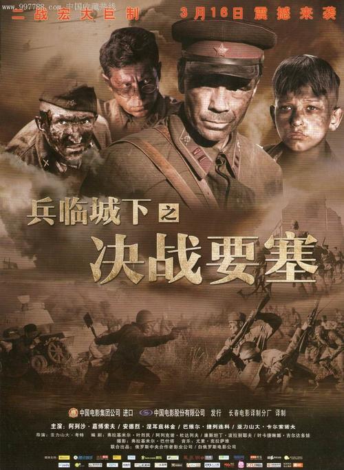 做高仿身份证多少钱